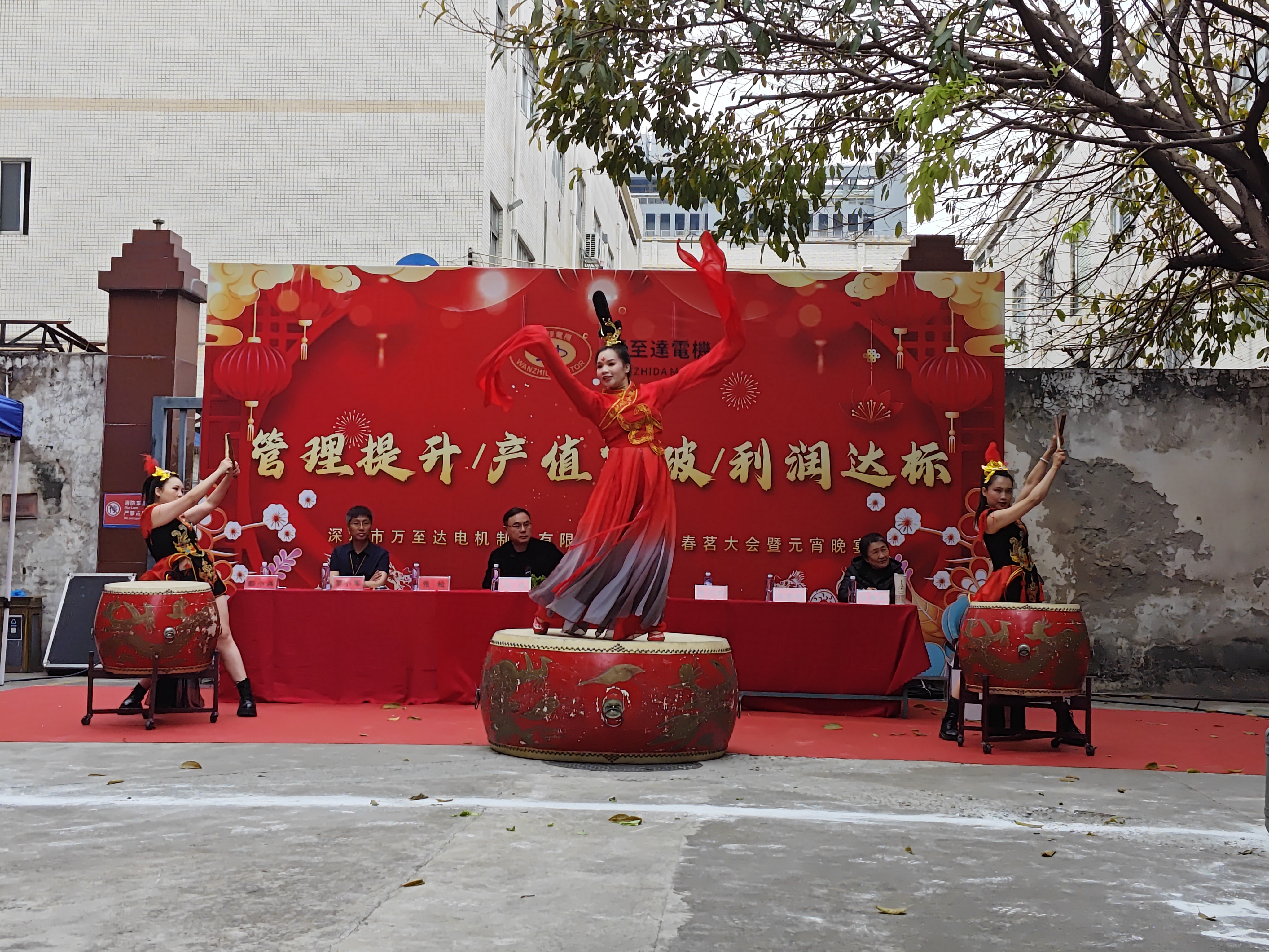 鼓上飞舞