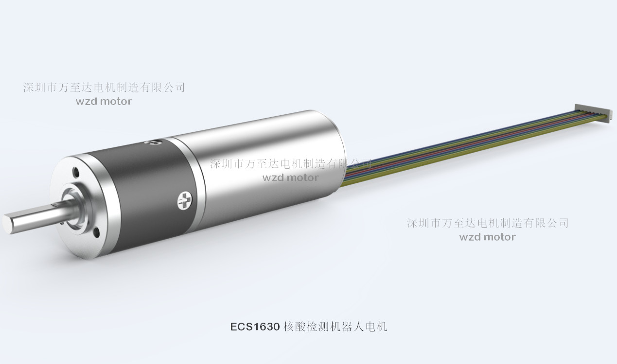 核酸检测机器人电机解决方案_核酸采样机器人专用电机-万至达电机