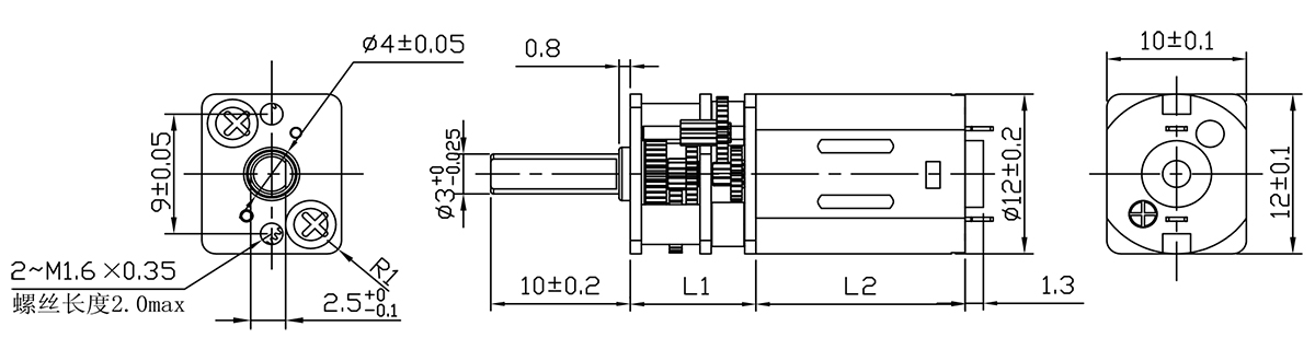 OT-12GA减速电机|电机齿轮箱|微型齿轮箱|雨刷器电机-万至达电机