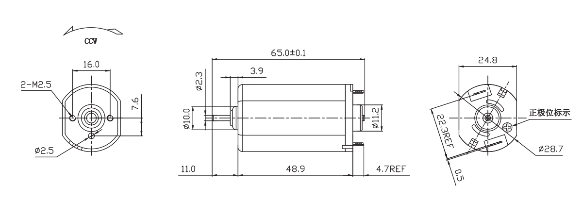 OT-FK-395PA-06870-65有刷电机_剃须刀电机_刮毛器电机_玩具电机-万至达电机