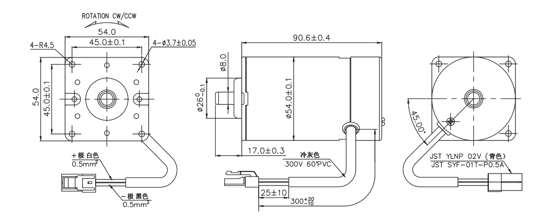 OT-RK-3632PH-3739-105.5按摩器有刷电机_直流有刷电机_按摩椅马达_抓娃娃机电机_万至达电机