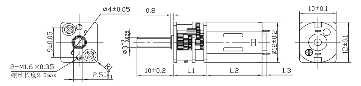 OT-12GA减速电机_小型齿轮减速机