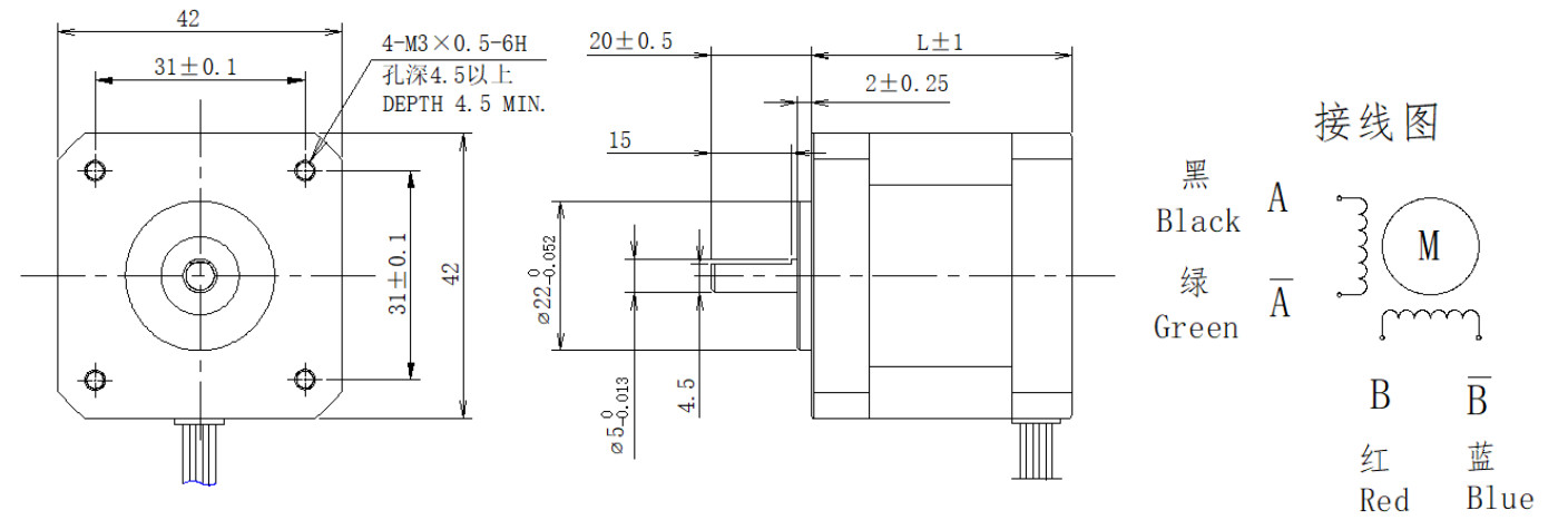 42系列1.8°两相开环步进电机结构图